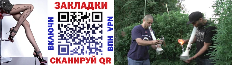 Сколько стоит Оханск Alpha-PVP  Меф мяу мяу  Cocaine  ГАШИШ  МАРИХУАНА 