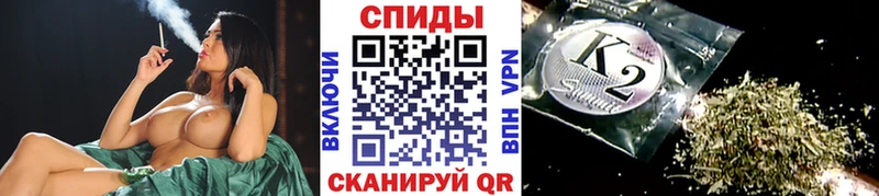 купить   Оханск  БУТИРАТ GHB 