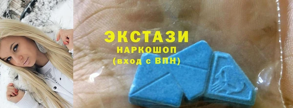COCAINE Аркадак