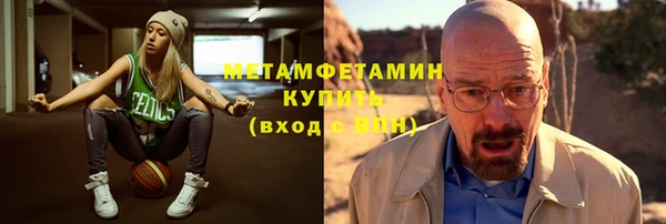 jwh Арсеньев