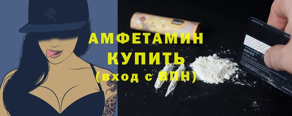 jwh Арсеньев