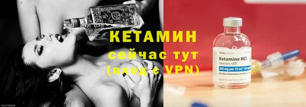 jwh Арсеньев