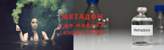 jwh Арсеньев
