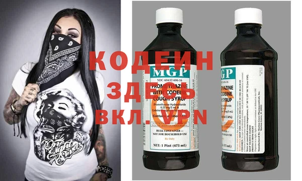 jwh Арсеньев