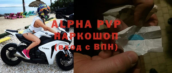 jwh Арсеньев