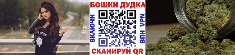 Конопля MAZAR  цена   даркнет как зайти  Оханск 